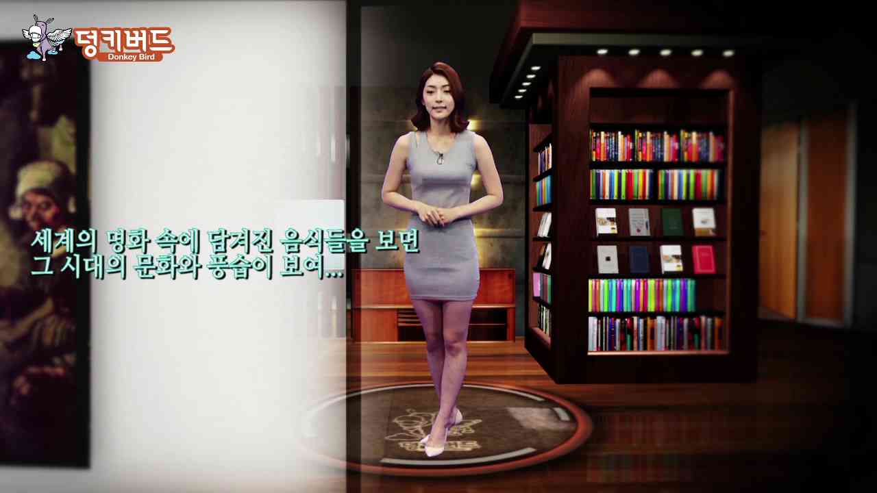 흰빵은 상류층, 까만 빵은 하류층?